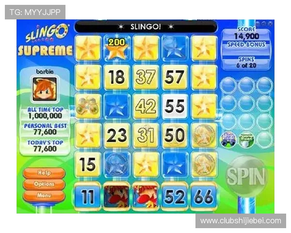 亚洲博彩平台排名榜单公布，详细比较各平台的游戏种类、支付方式与客户服务质量