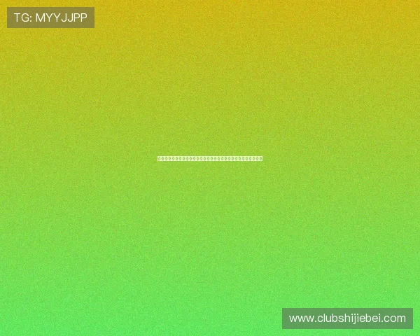 烽火世界杯竞猜推荐：最新优惠与奖励机制解析助你最大化竞猜收益